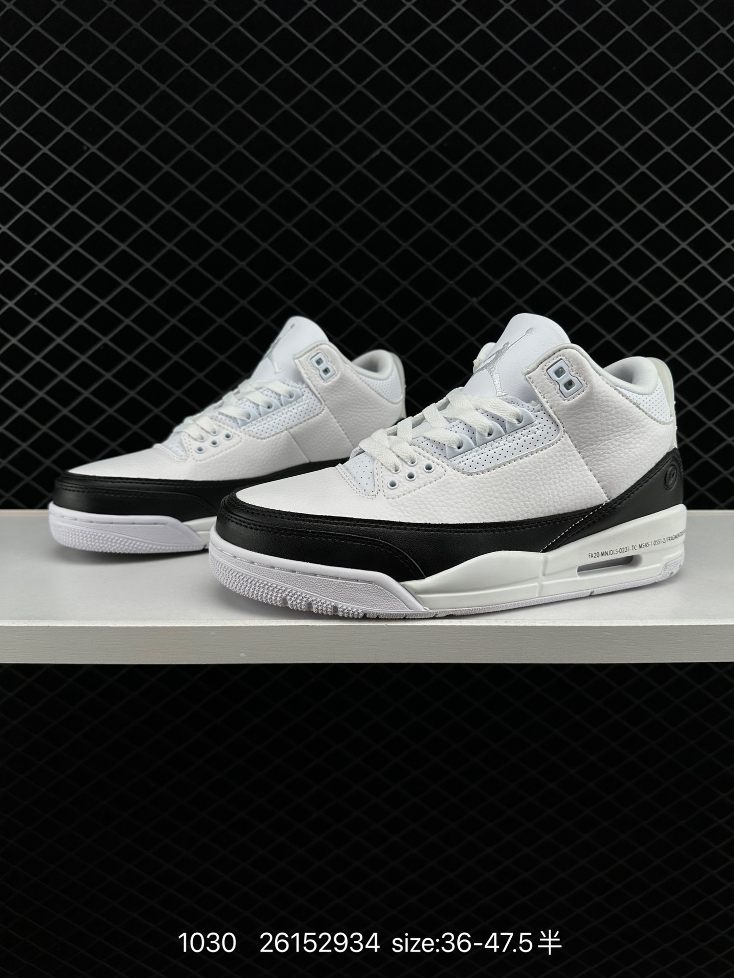 Air Jordan 3 Retro 
